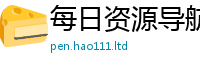 管家婆中特王中王乃7777788888管家婆老家凤凰